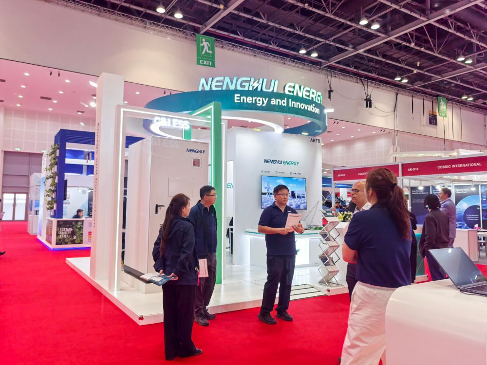 1761791342279721.jpeg QQ图片20251030100311(32).jpeg