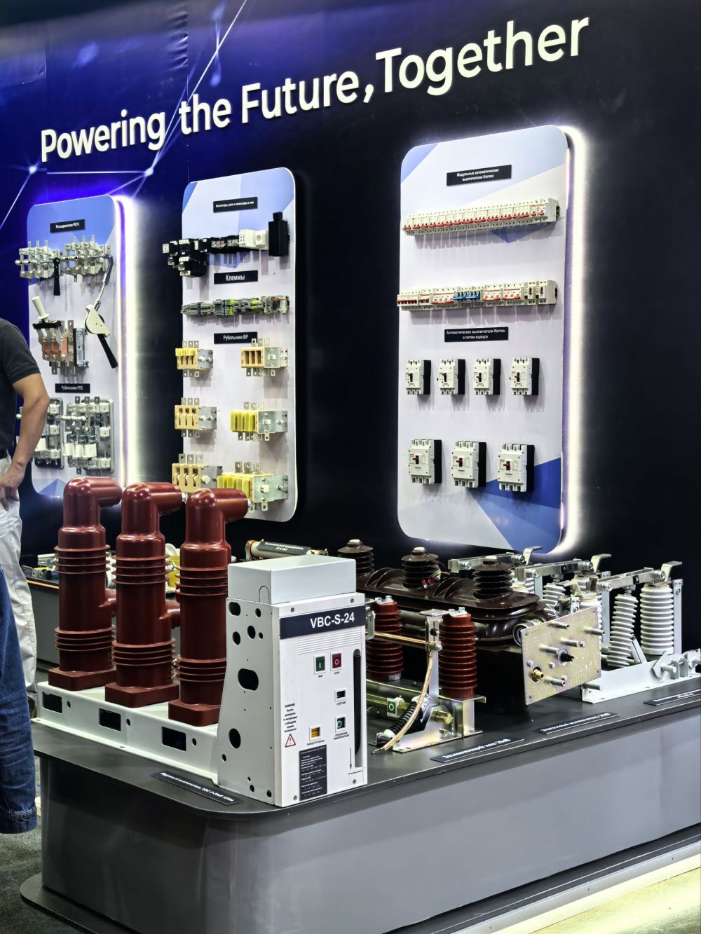 1761807667428860.jpeg QQ图片20251030145708(1).jpeg